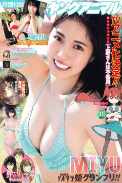 快播5.0.80不升级版